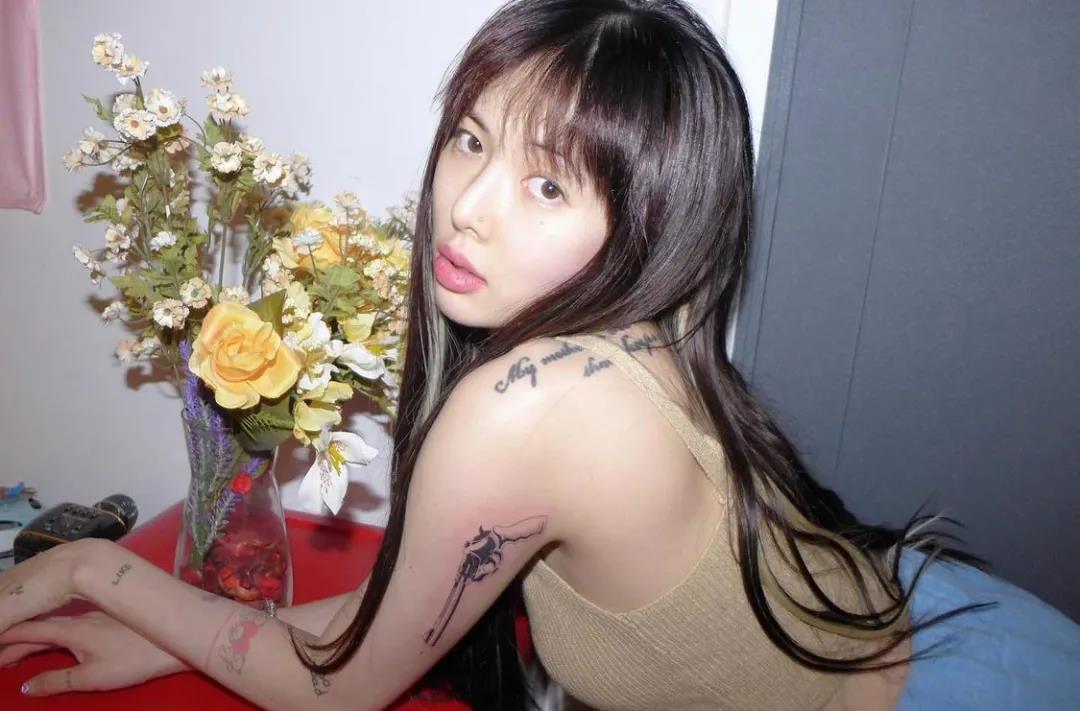 Korean Actress HyunA's Tattoo Design Sharing